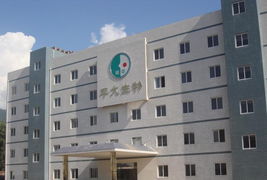 四川平大生物制品有限責(zé)任公司 深耕保健食品領(lǐng)域，穩(wěn)健布局四川房地產(chǎn)市場(chǎng)