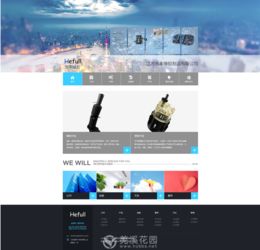 數(shù)字時代的企業(yè)形象基石 網(wǎng)站建設、關鍵詞優(yōu)化與視覺營銷的協(xié)同之道