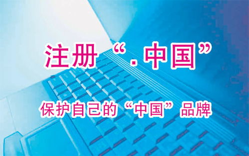 華企立方信息網站建設 南頭公司秀推制作的創新實踐與價值