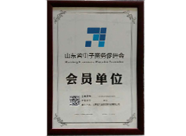 里手企服 一站式企業(yè)服務(wù)，助力創(chuàng)業(yè)無憂